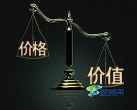 椰殼活性炭最低多少錢一斤?（椰殼活性炭多少錢一噸）